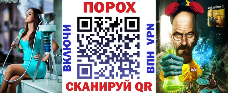 Amphetamine Premium магазин продажи наркотиков Йошкар-Ола
