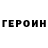 Amphetamine Розовый Kristian Fernandez