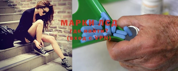меф Алексеевка