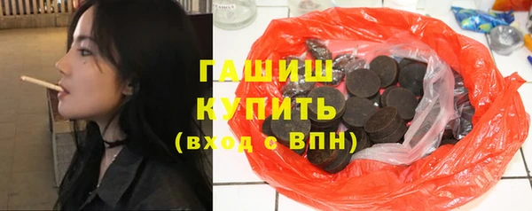 меф Алексеевка