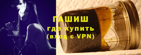 меф Алексеевка