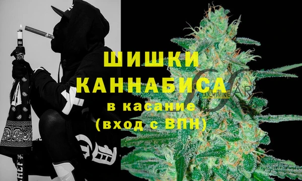меф Алексеевка