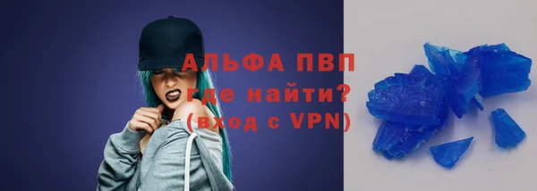 меф Алексеевка