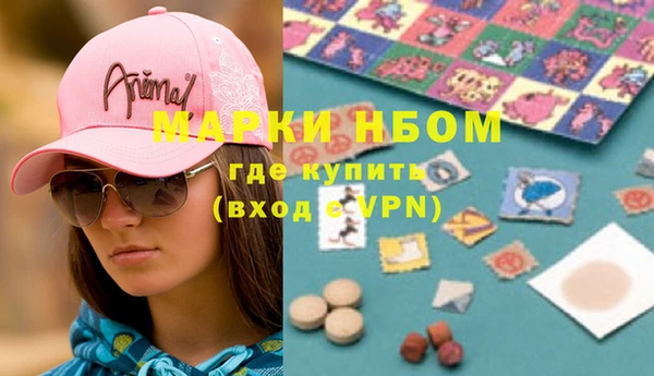герыч Тихвин