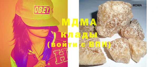 меф Алексеевка