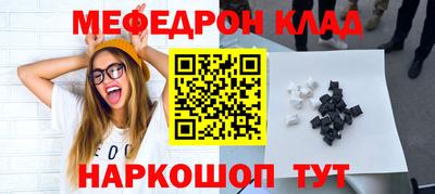 героин Краснодар