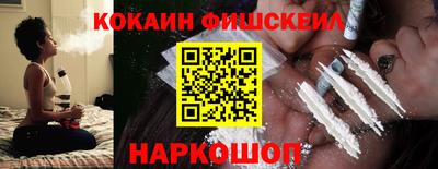 а пвп мука Краснокаменск