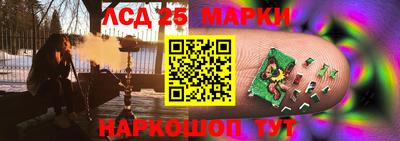 героин Краснодар