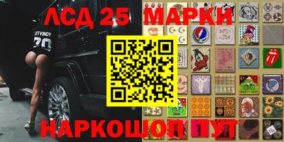 а пвп мука Краснокаменск