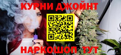героин Краснодар