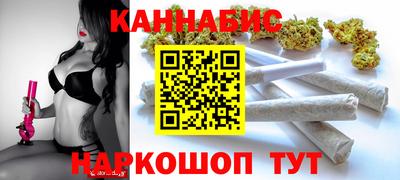 героин Краснодар