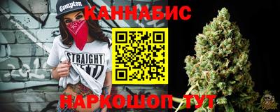 а пвп мука Краснокаменск