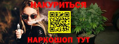 мефедрон мука Краснознаменск
