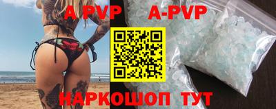 мефедрон мука Краснознаменск