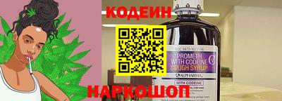 мефедрон мука Краснознаменск