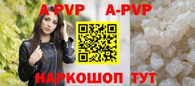 мефедрон мука Краснознаменск