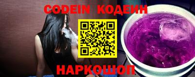 героин Краснодар