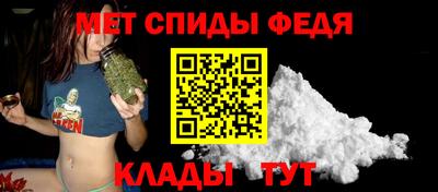 а пвп мука Краснокаменск