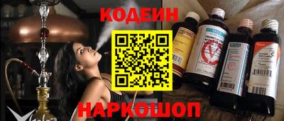героин Краснодар