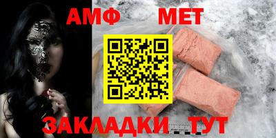 героин Краснодар