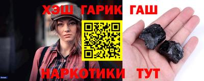 мефедрон мука Краснознаменск