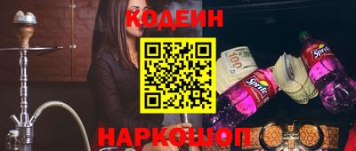 героин Краснодар