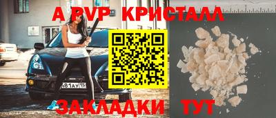 мефедрон мука Краснознаменск