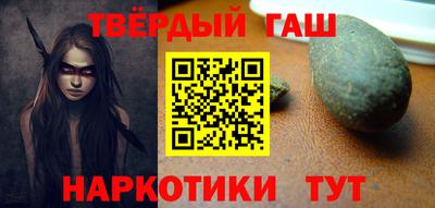мефедрон мука Краснознаменск