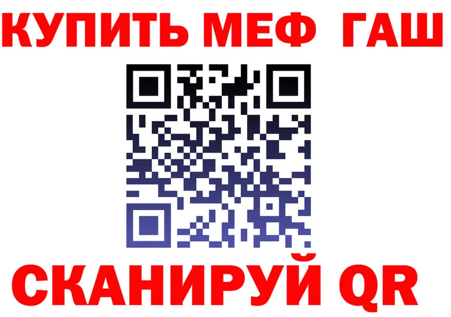 МЯУ-МЯУ мука маркетплейс это OMG Йошкар-Ола