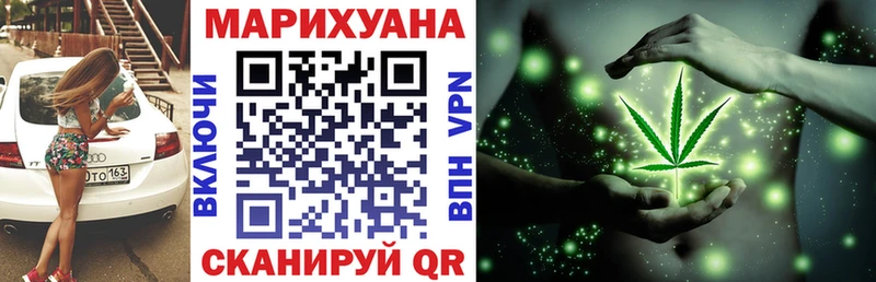 Бошки Шишки ГИДРОПОН Йошкар-Ола